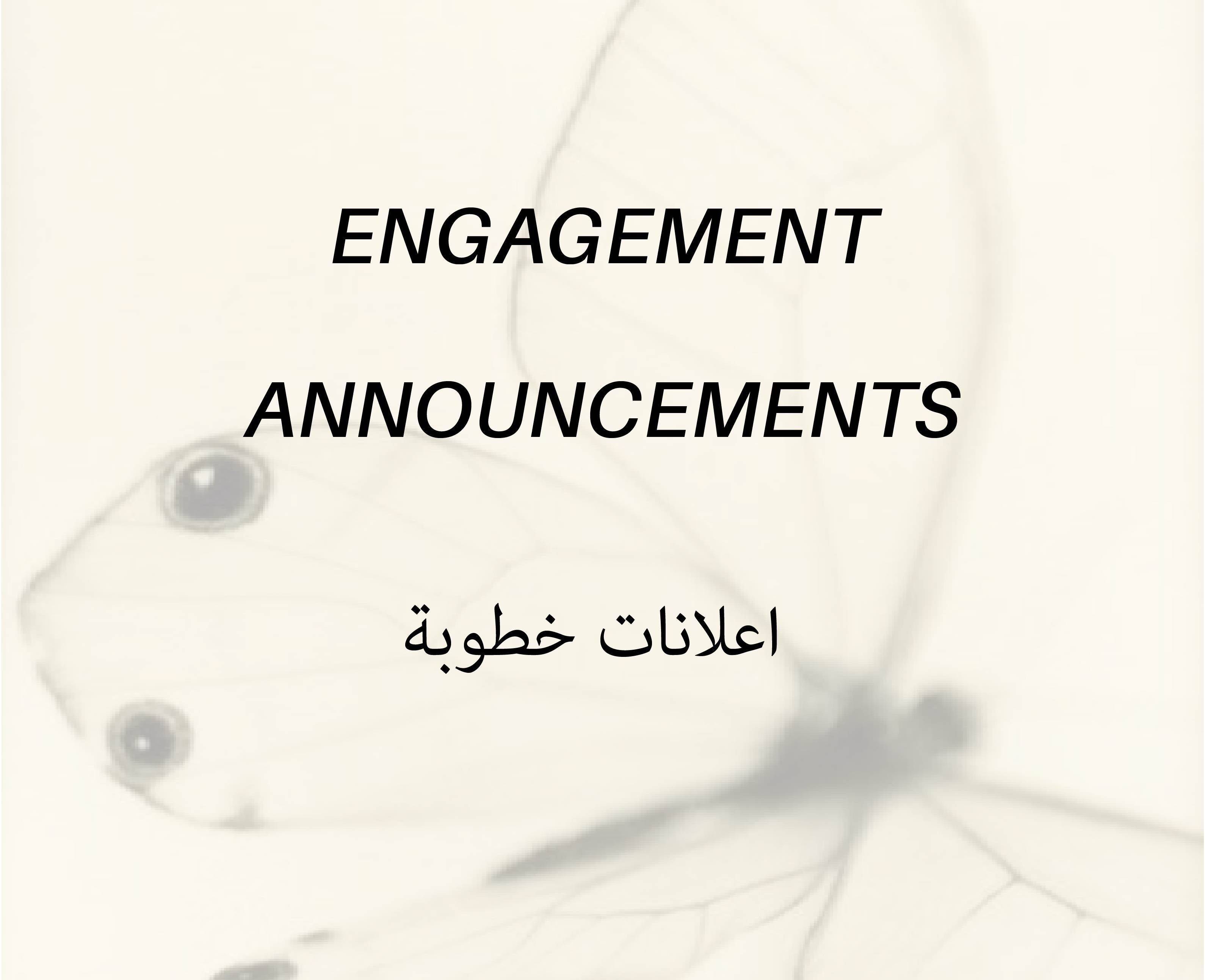 Engagement Announcements