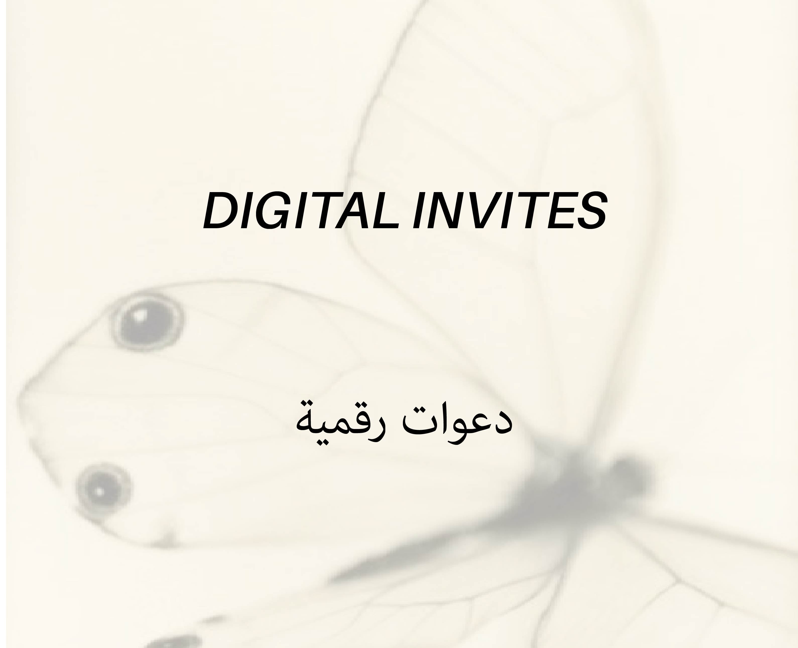 Digital Invitations