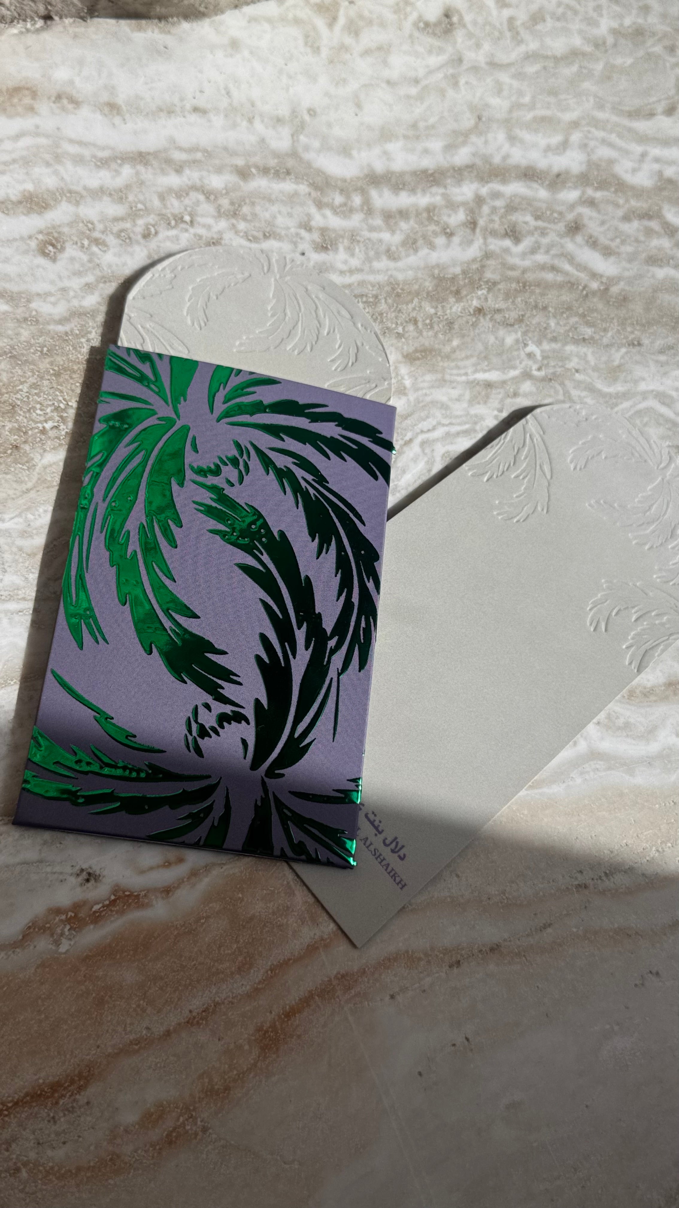 Palms Stationary Set (100 pcs.)
